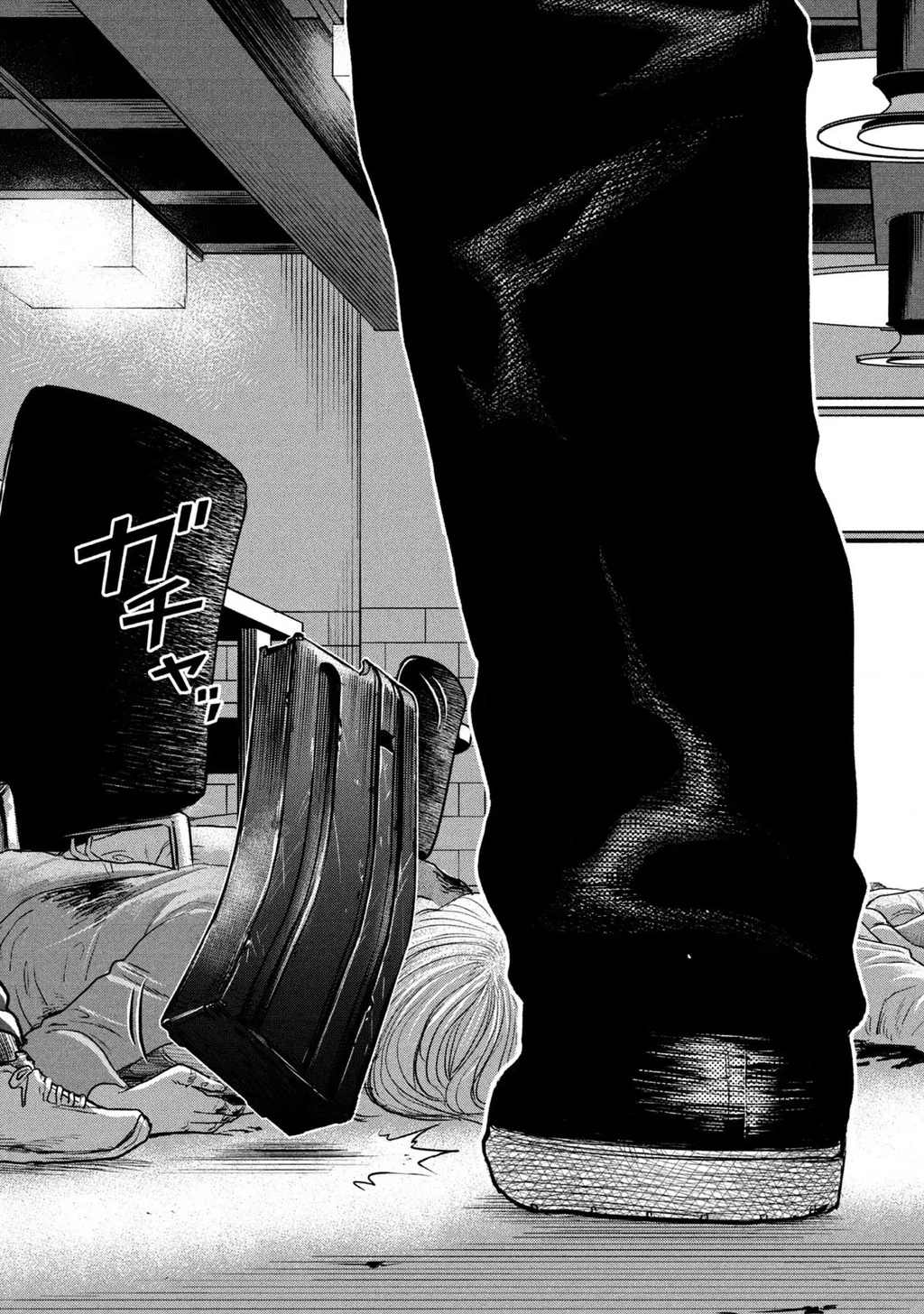 Darwin Jihen Chapter 10 - 4