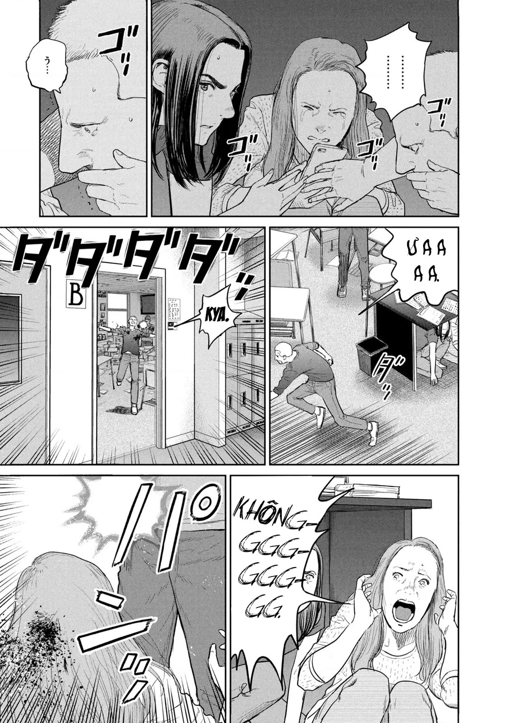 Darwin Jihen Chapter 10 - 26