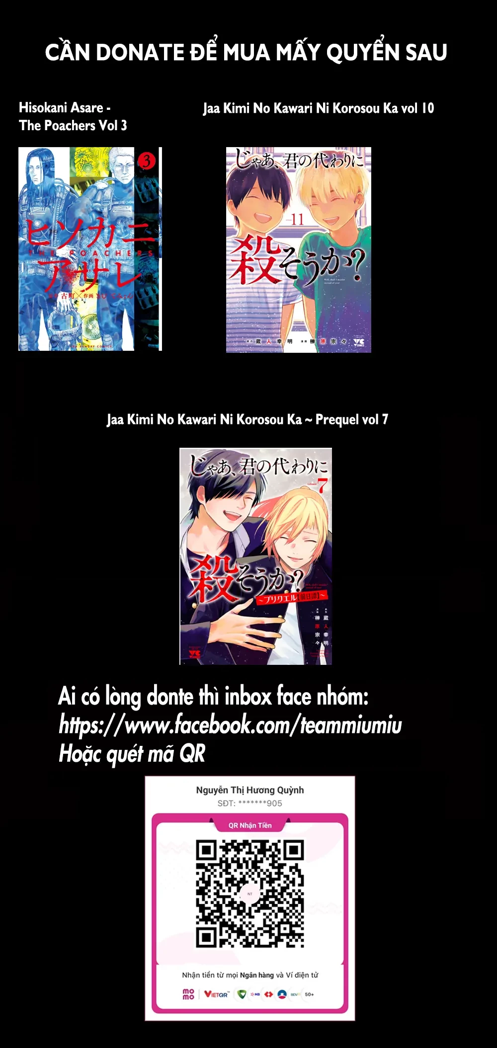 Darwin Jihen Chapter 11 - 1