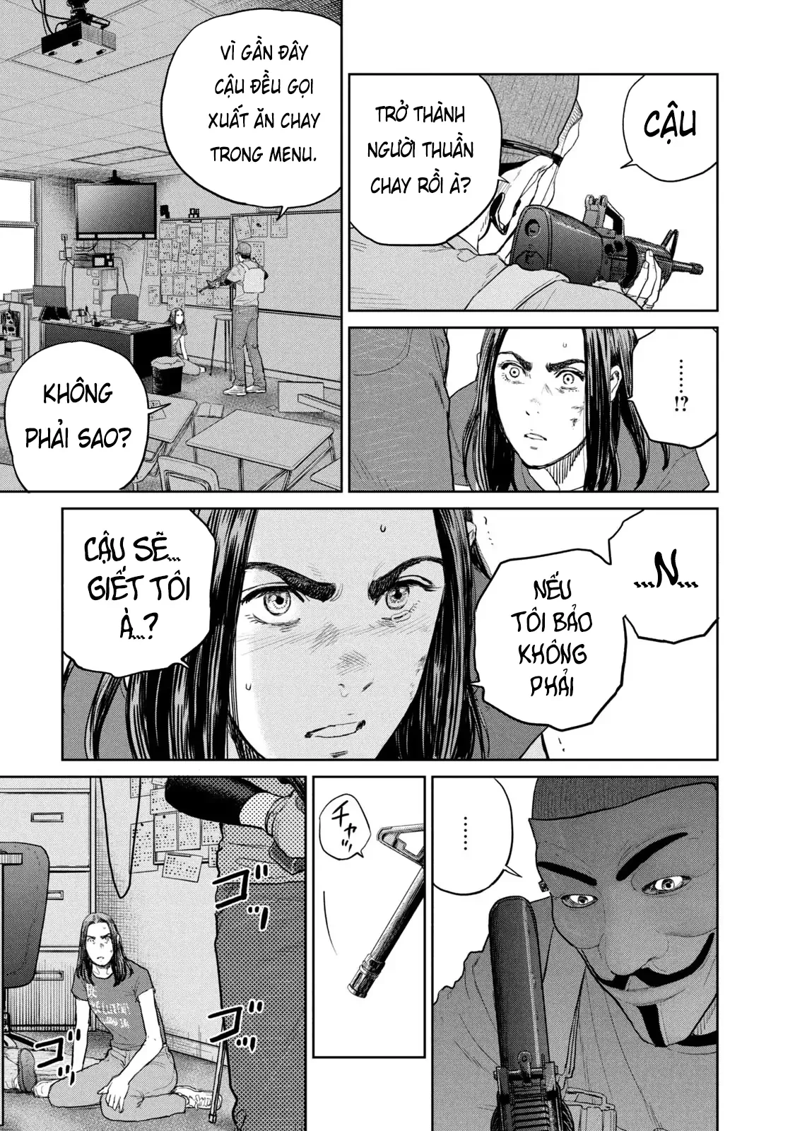 Darwin Jihen Chapter 11 - 6