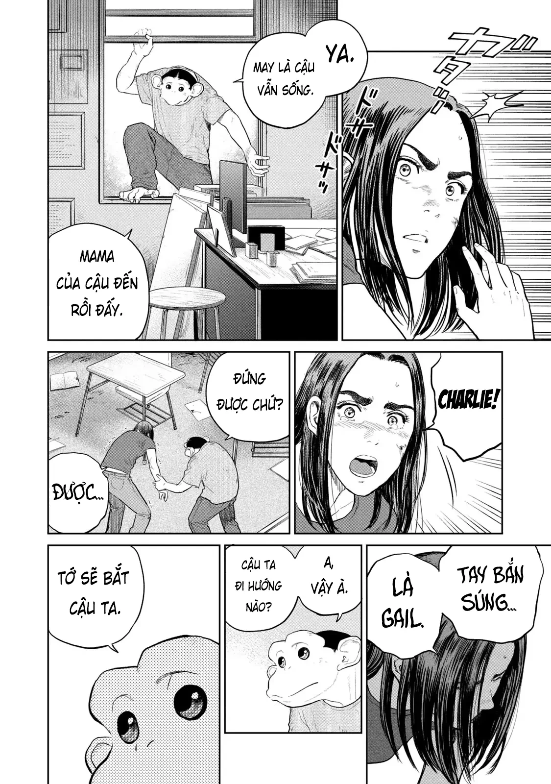 Darwin Jihen Chapter 11 - 9