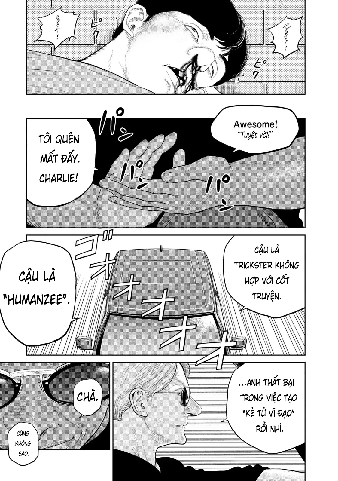 Darwin Jihen Chapter 11 - 28