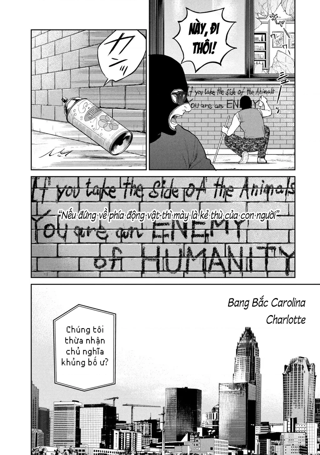 Darwin Jihen Chapter 12 - 7