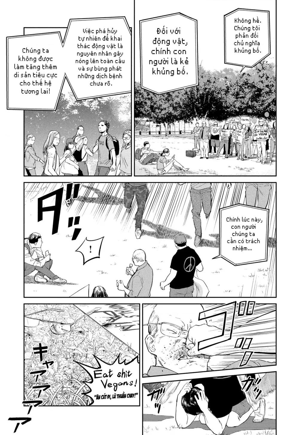 Darwin Jihen Chapter 12 - 8