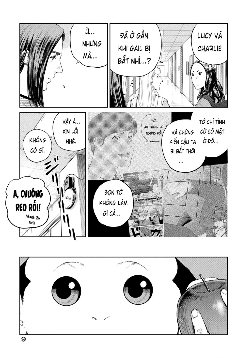 Darwin Jihen Chapter 12 - 12