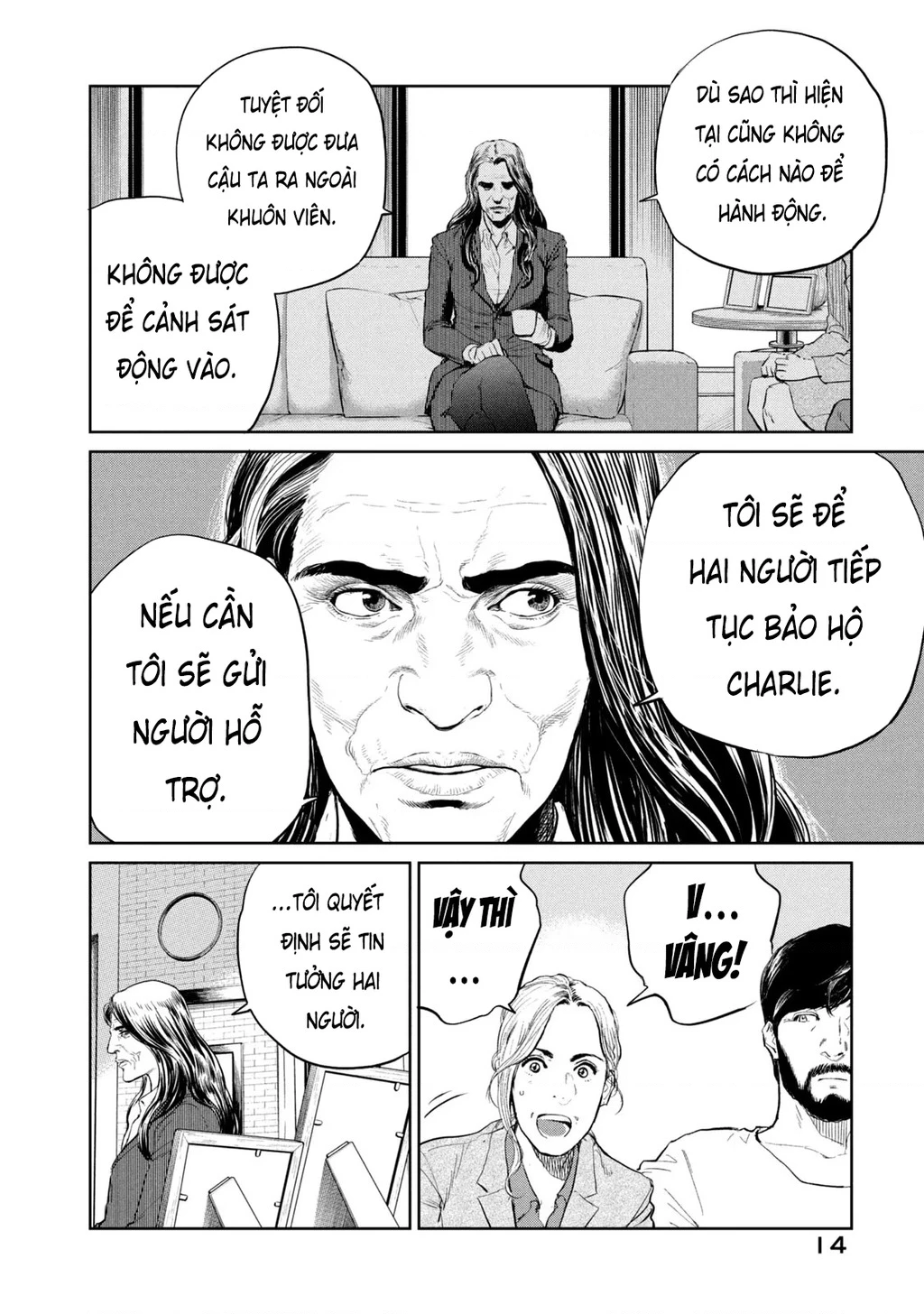 Darwin Jihen Chapter 12 - 17