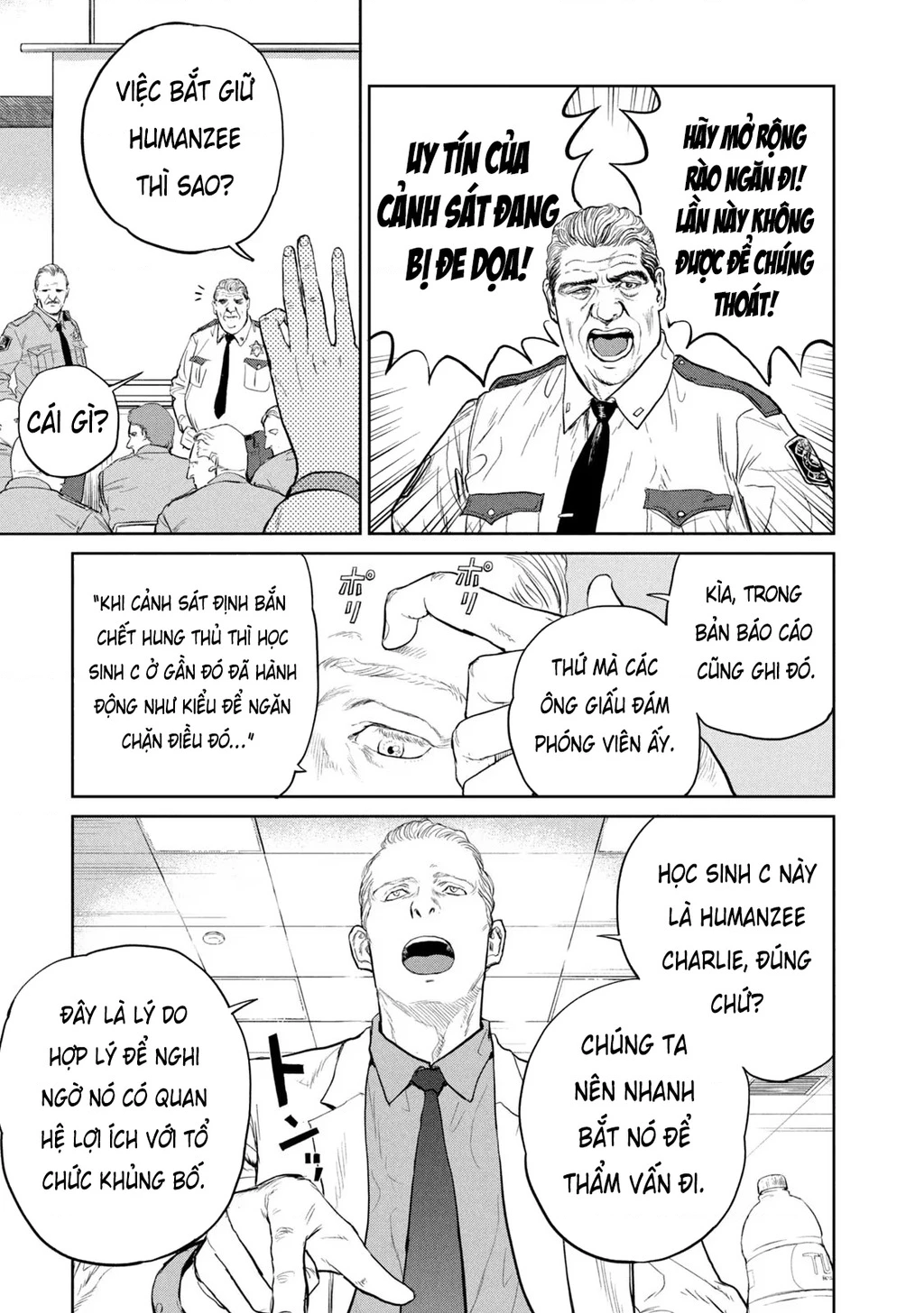 Darwin Jihen Chapter 12 - 22