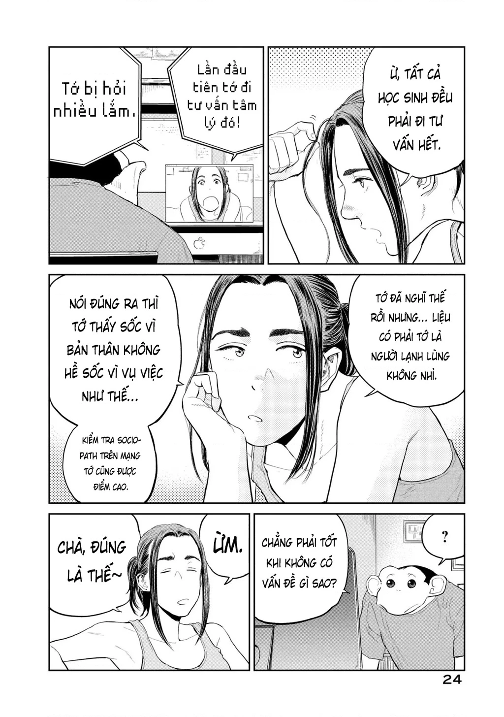 Darwin Jihen Chapter 12 - 27