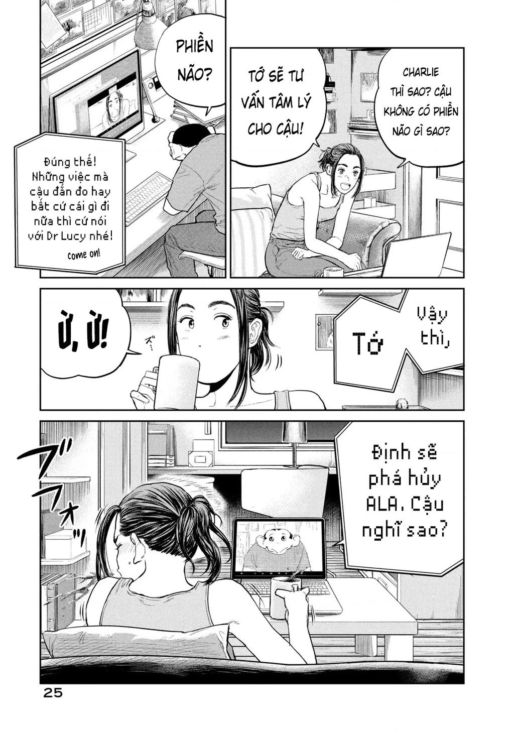 Darwin Jihen Chapter 12 - 28