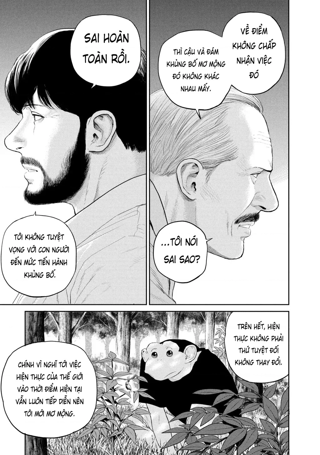 Darwin Jihen Chapter 14 - 14