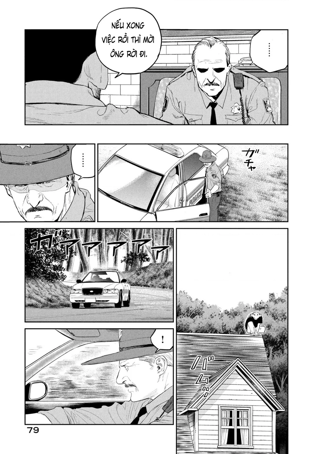 Darwin Jihen Chapter 14 - 16