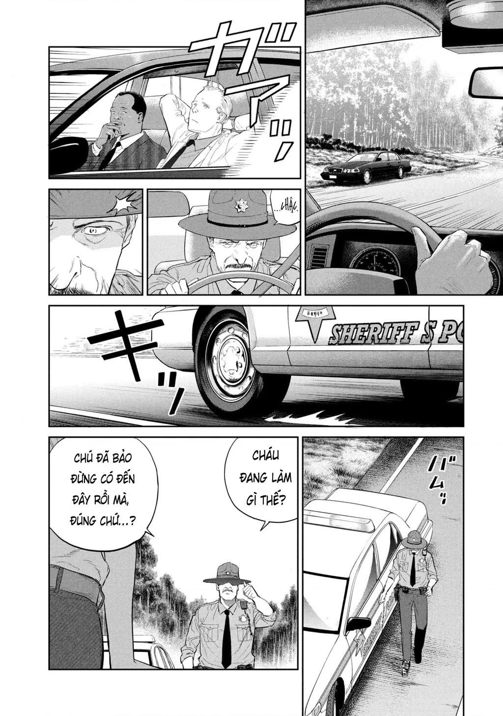 Darwin Jihen Chapter 14 - 17