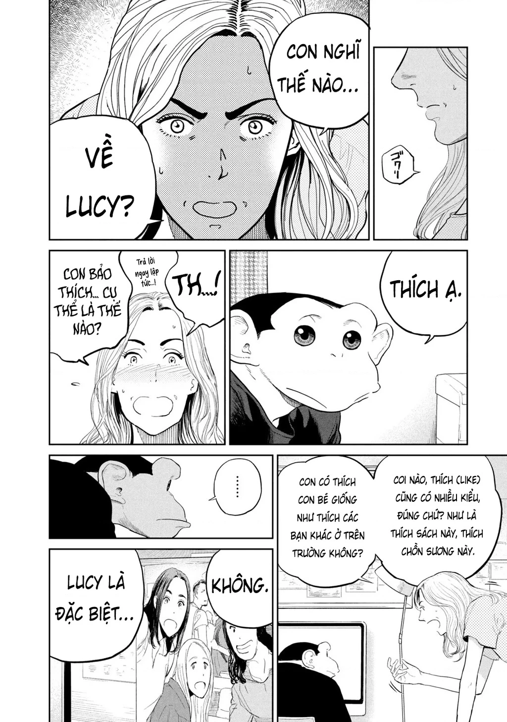 Darwin Jihen Chapter 14 - 23