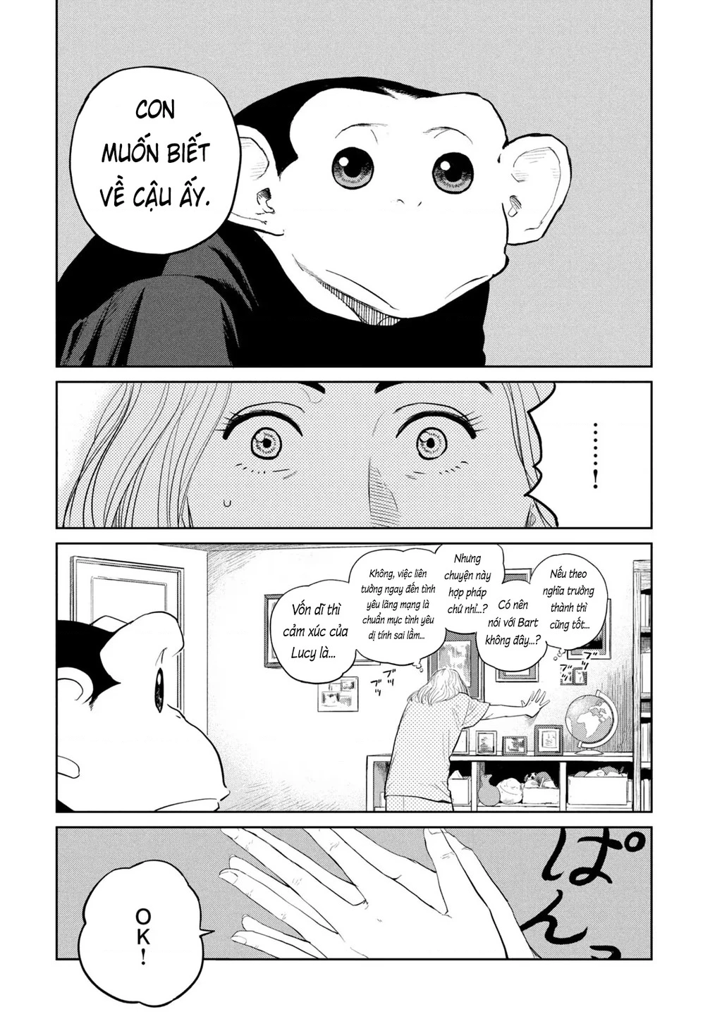 Darwin Jihen Chapter 14 - 24