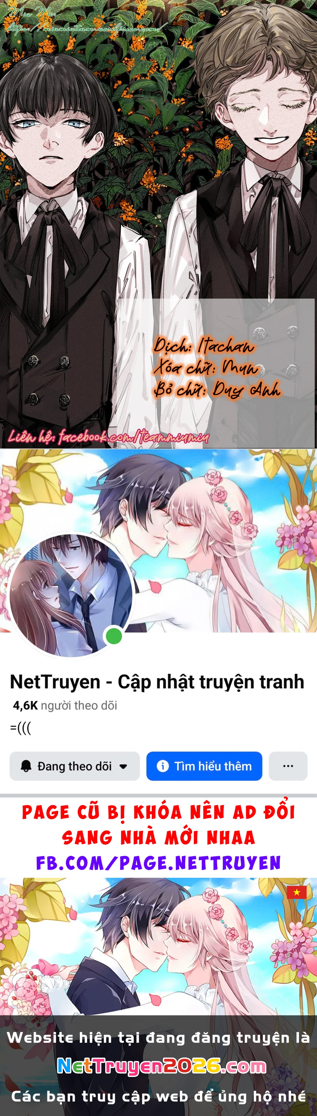 Darwin Jihen Chapter 14 - 32