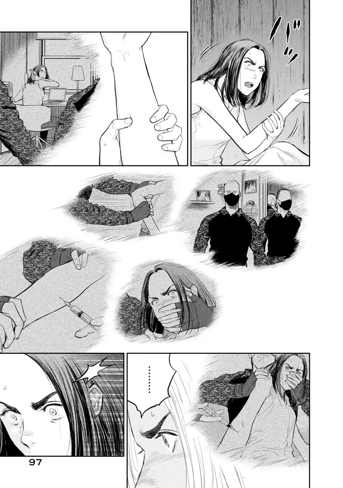 Darwin Jihen Chapter 15 - 4