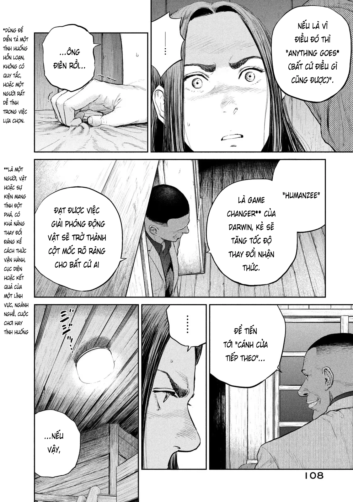 Darwin Jihen Chapter 15 - 15