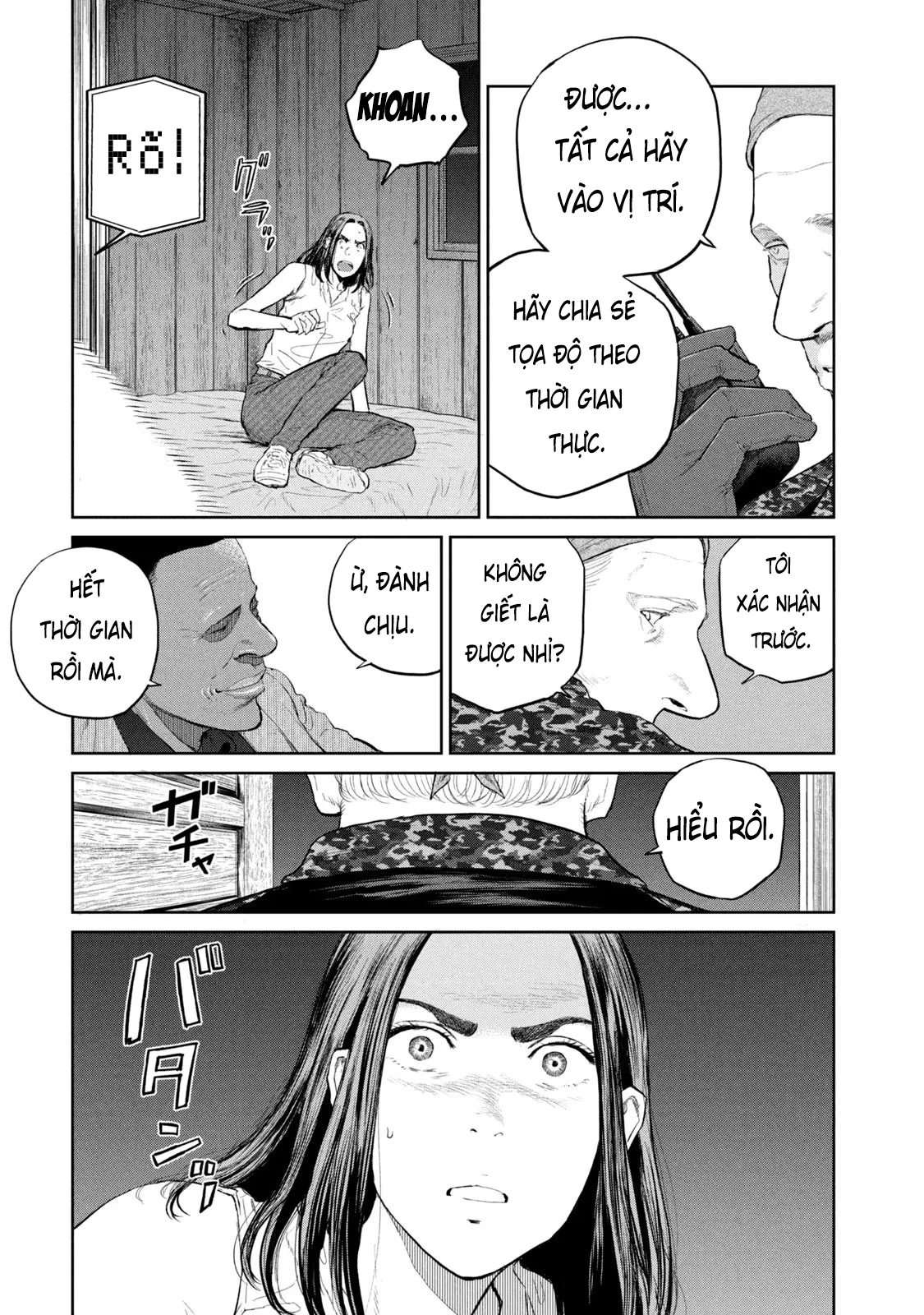 Darwin Jihen Chapter 15 - 18