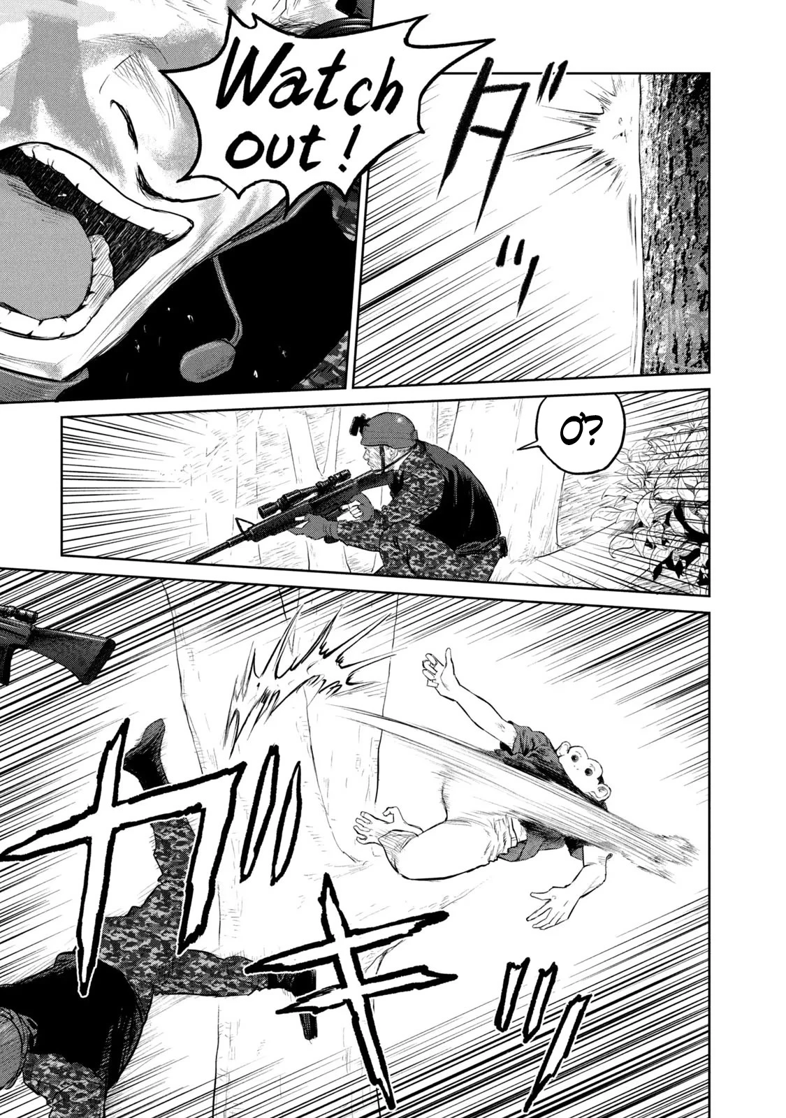 Darwin Jihen Chapter 15 - 26