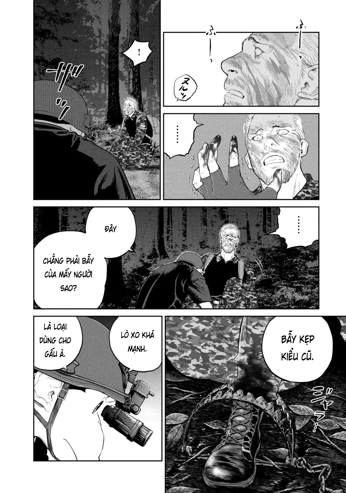 Darwin Jihen Chapter 16 - 7