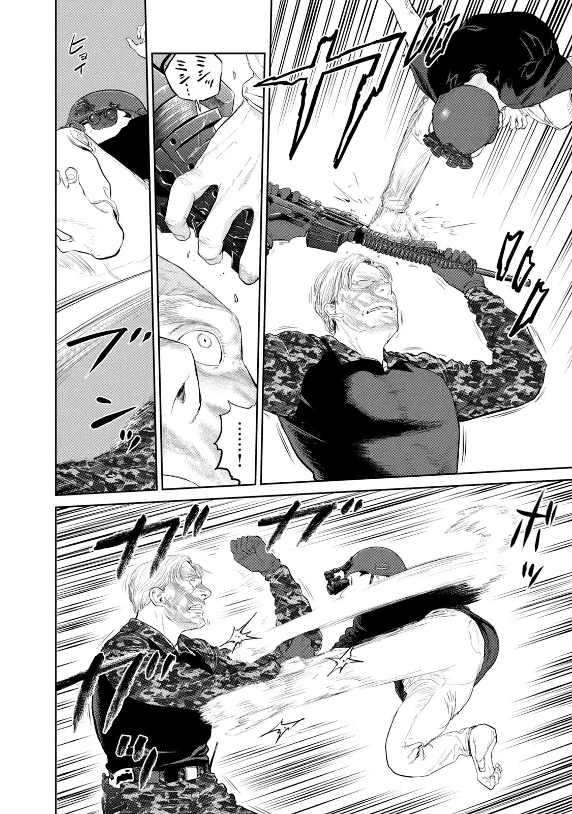 Darwin Jihen Chapter 16 - 15