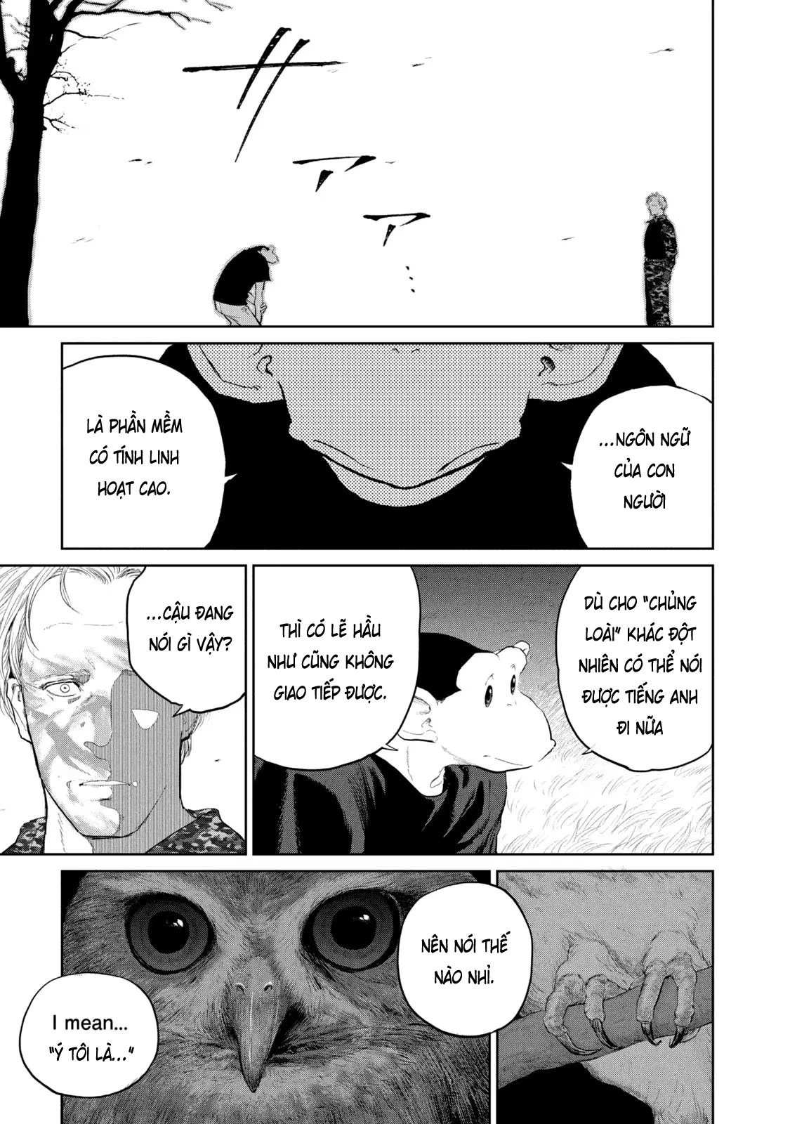 Darwin Jihen Chapter 16 - 20