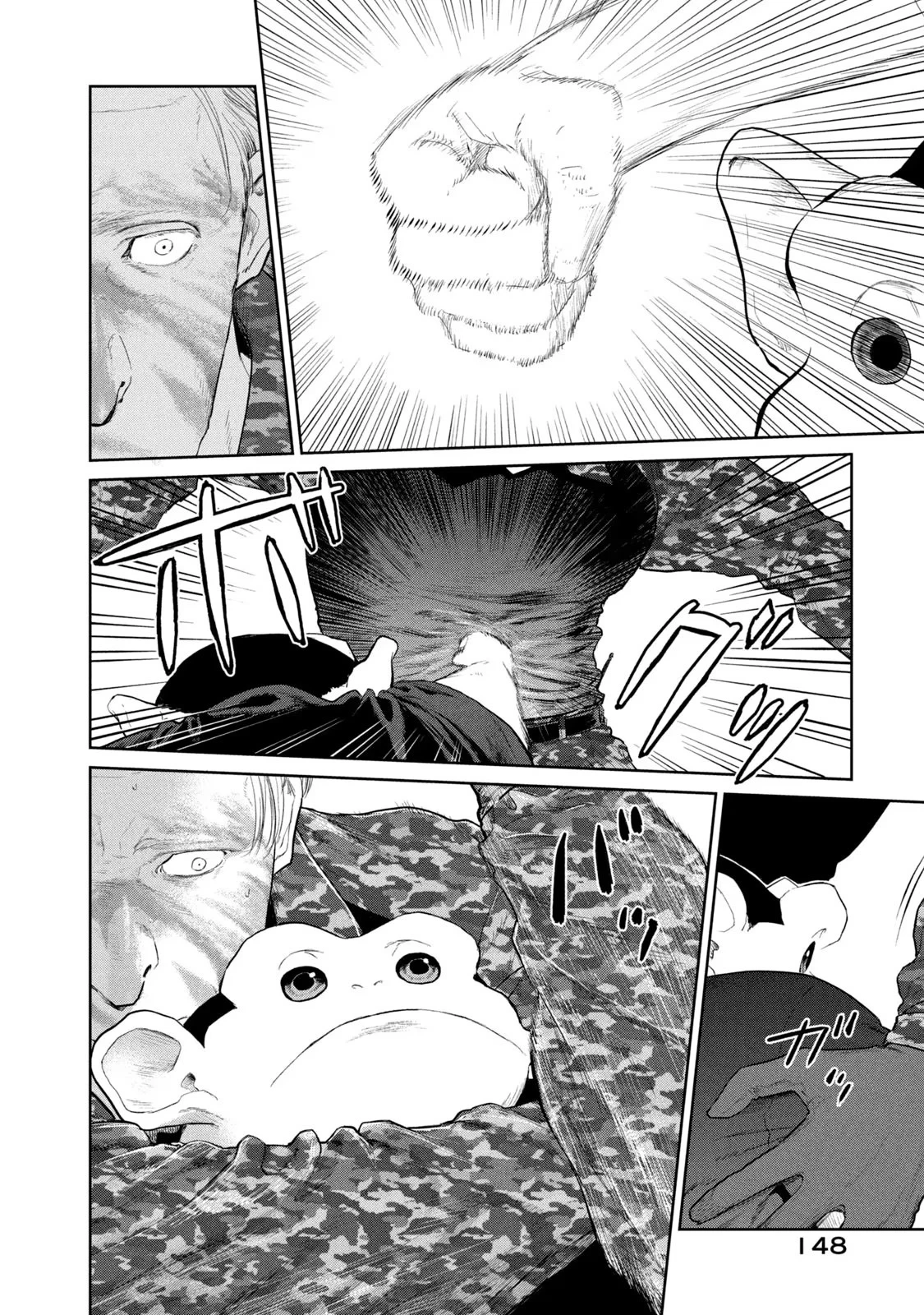 Darwin Jihen Chapter 16 - 23