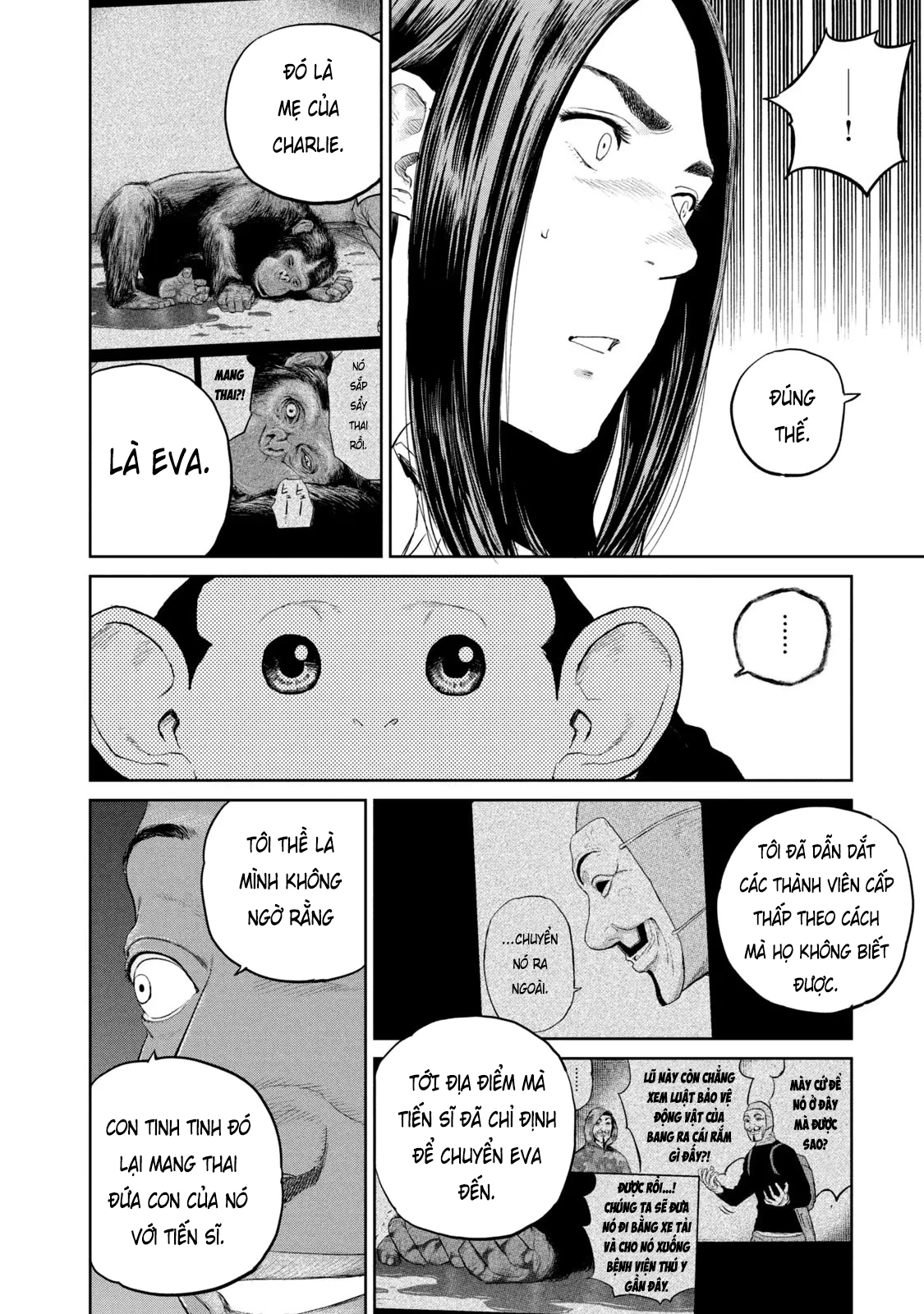 Darwin Jihen Chapter 17 - 7