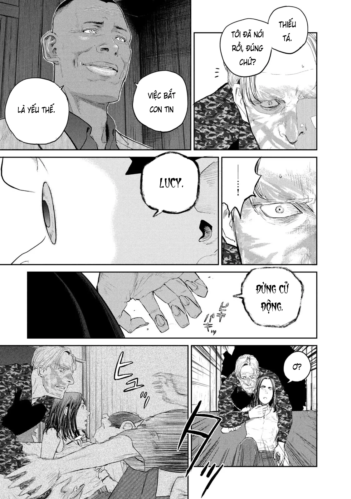 Darwin Jihen Chapter 17 - 14