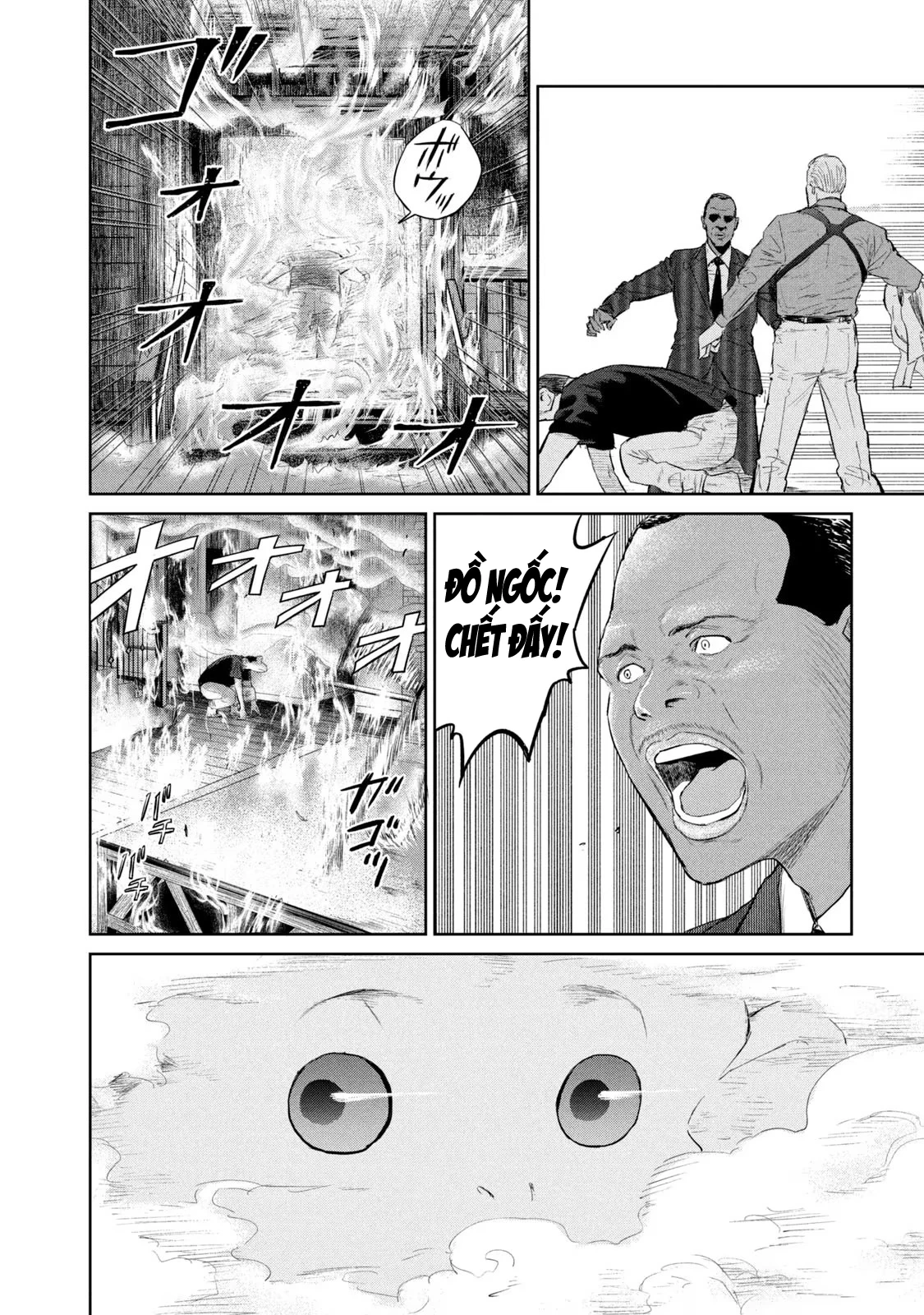 Darwin Jihen Chapter 17 - 25