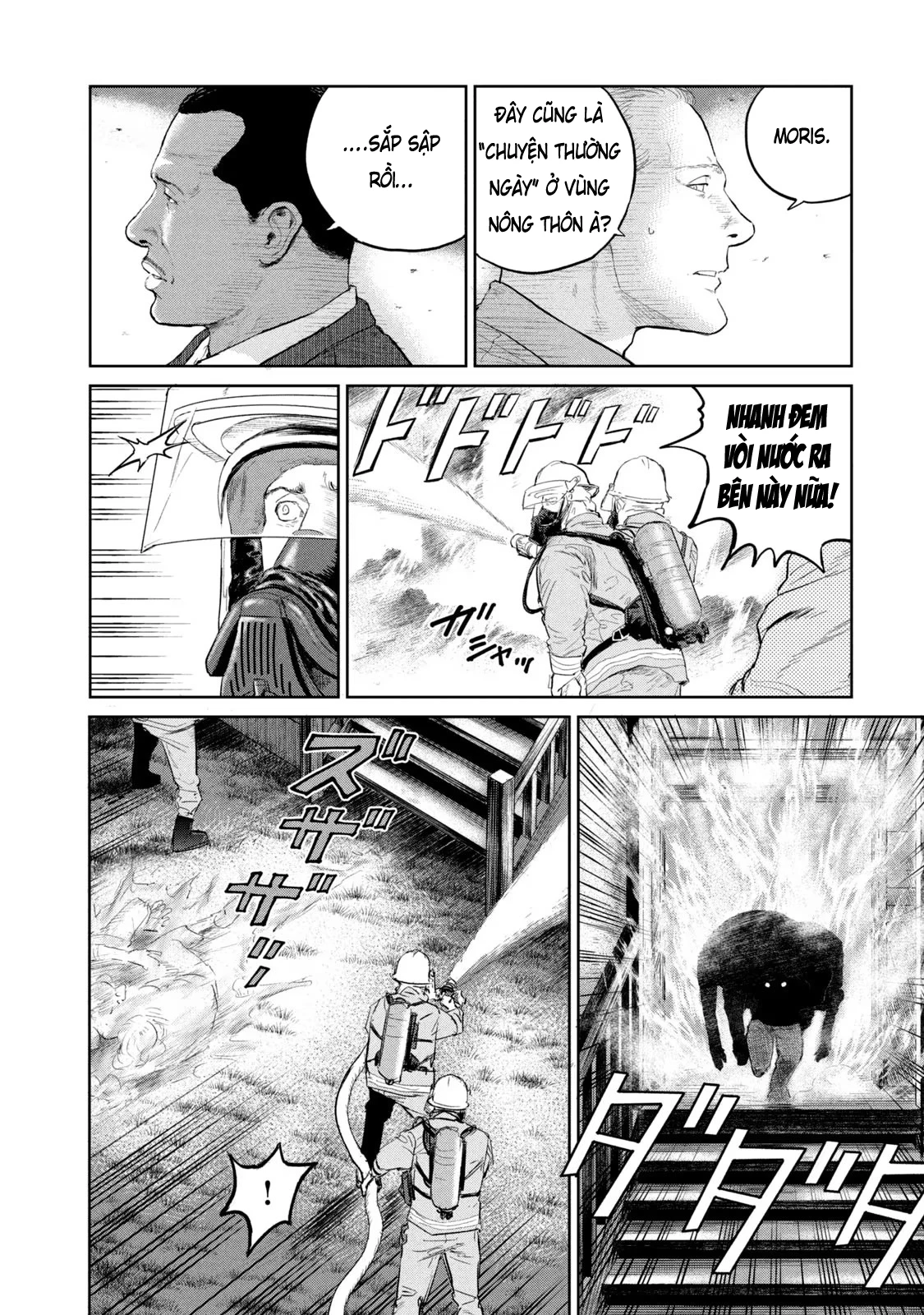 Darwin Jihen Chapter 17 - 27