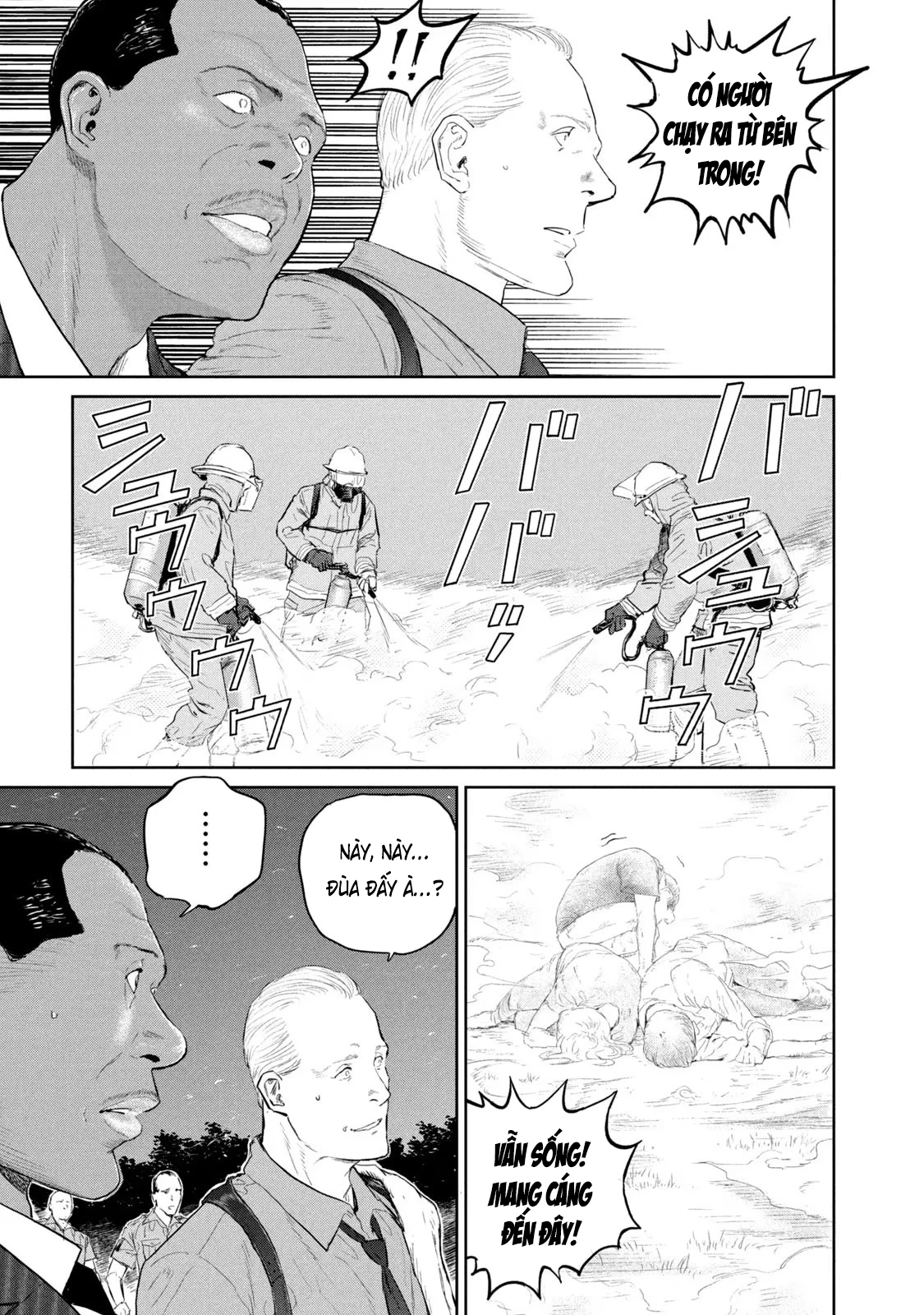 Darwin Jihen Chapter 17 - 28