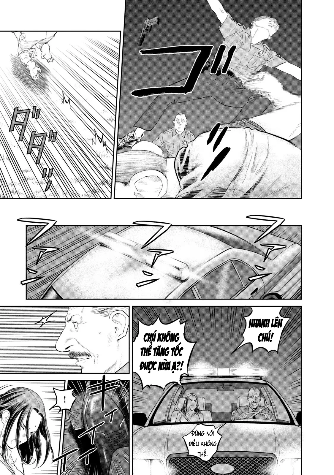 Darwin Jihen Chapter 17 - 32