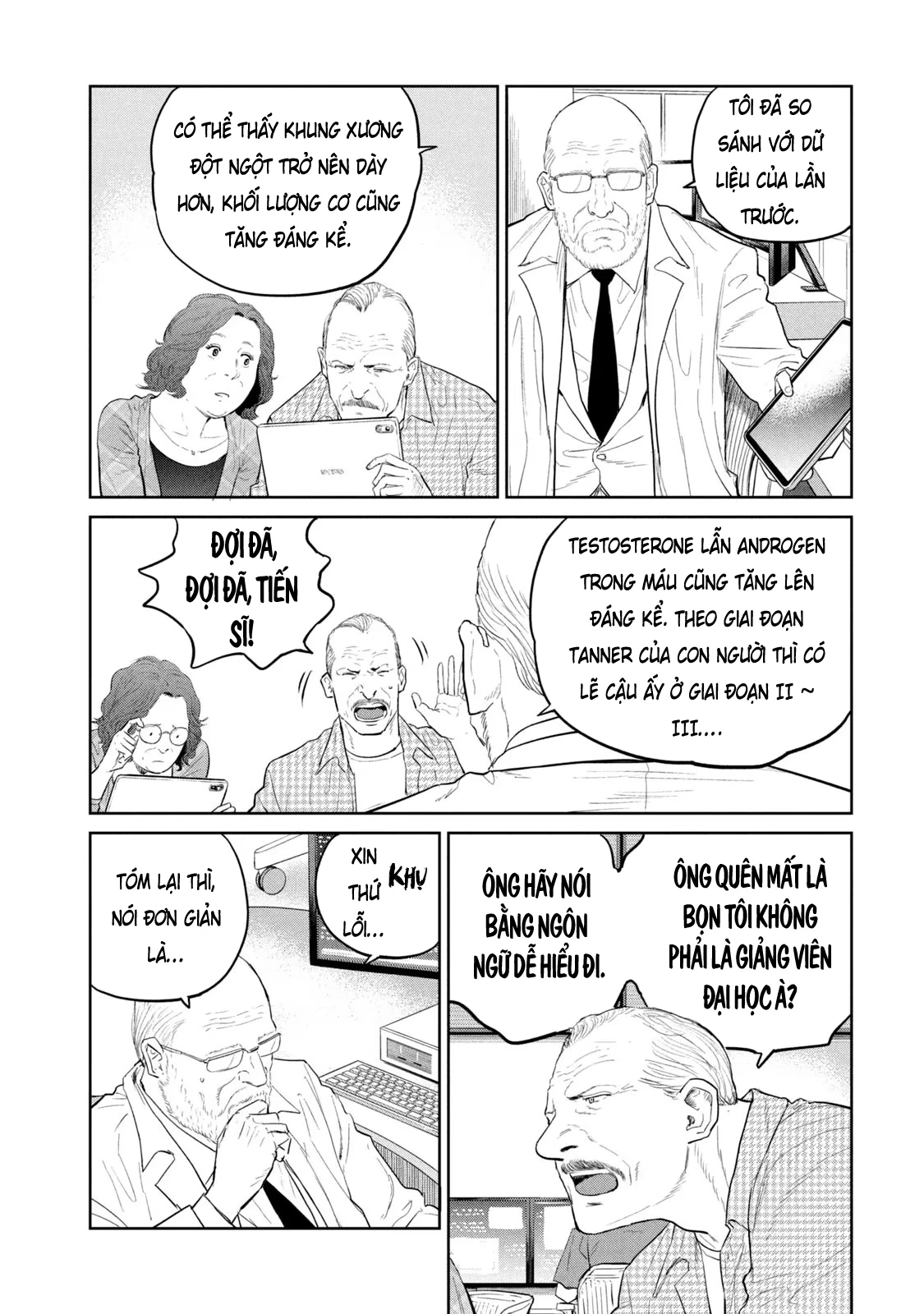 Darwin Jihen Chapter 20 - 3