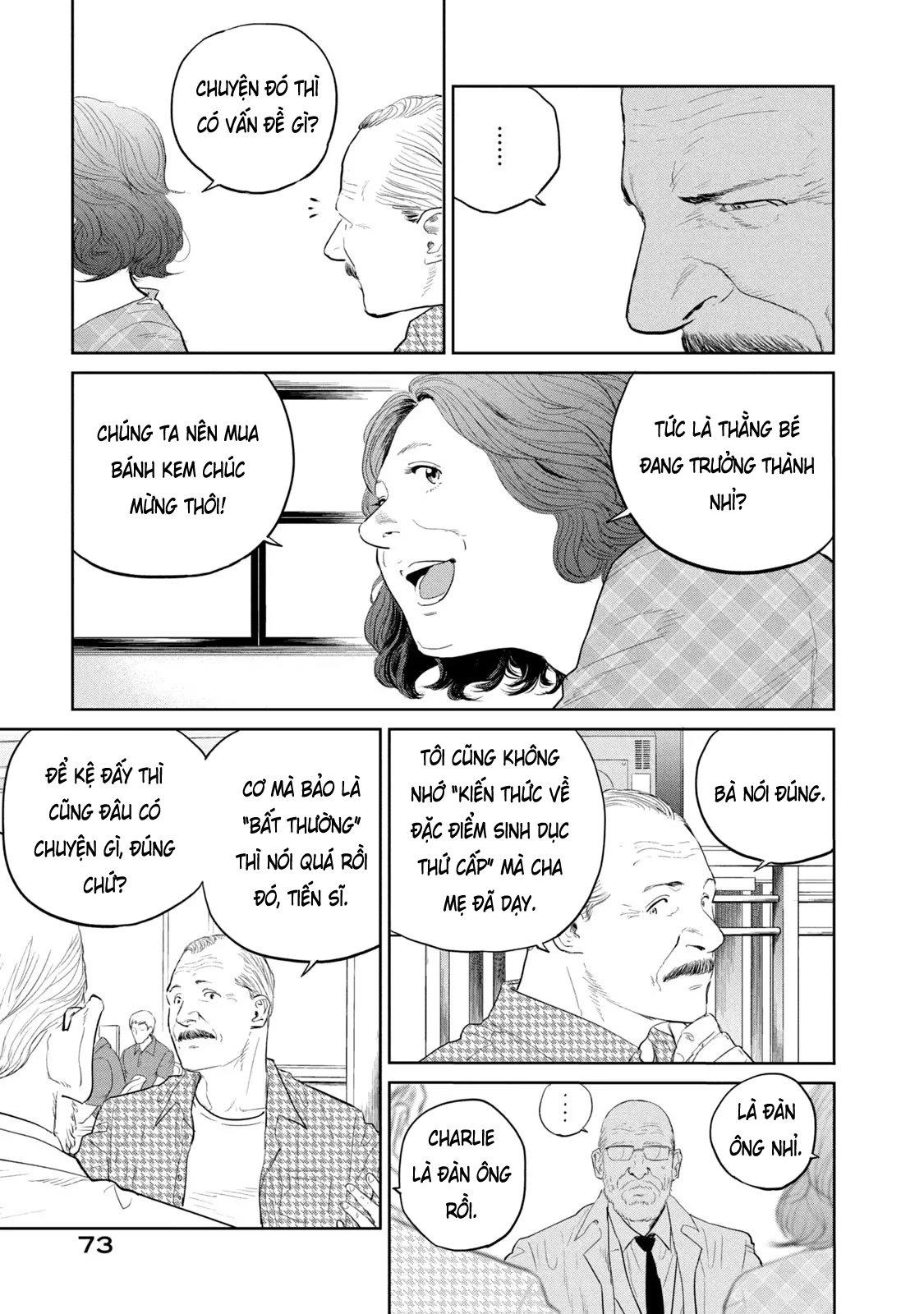 Darwin Jihen Chapter 20 - 6