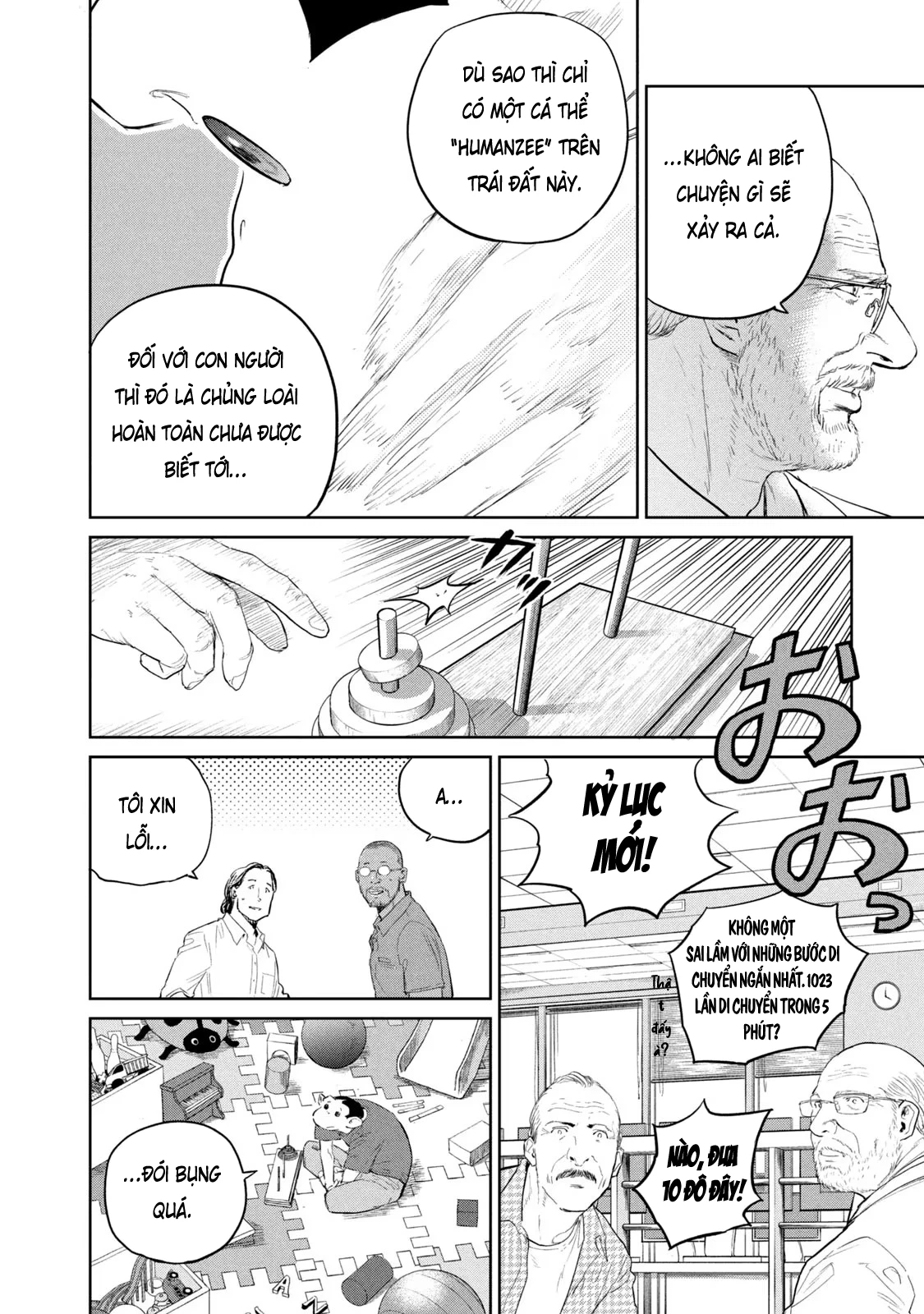 Darwin Jihen Chapter 20 - 7