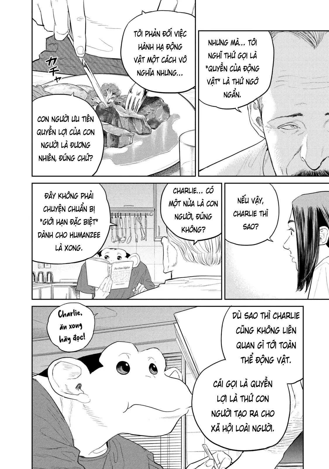 Darwin Jihen Chapter 20 - 11