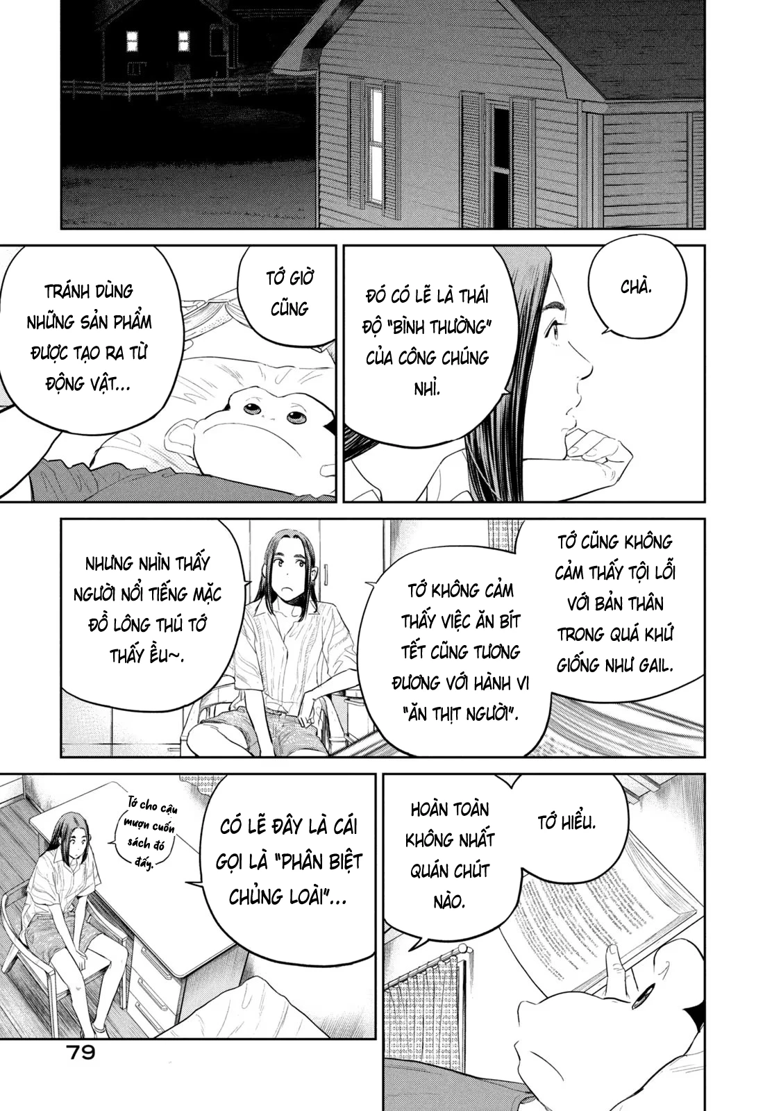 Darwin Jihen Chapter 20 - 12