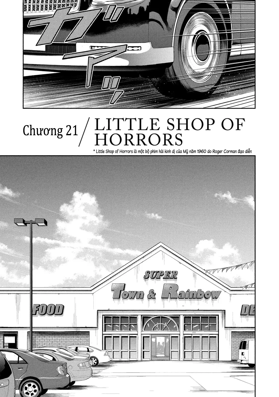 Darwin Jihen Chapter 21 - 4