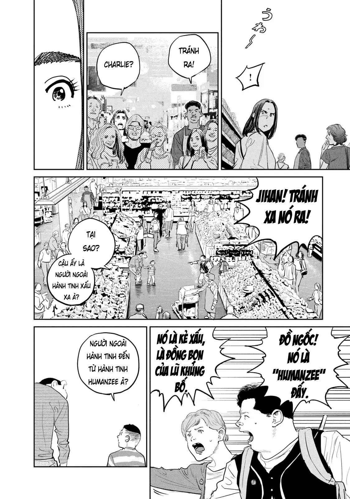 Darwin Jihen Chapter 21 - 11