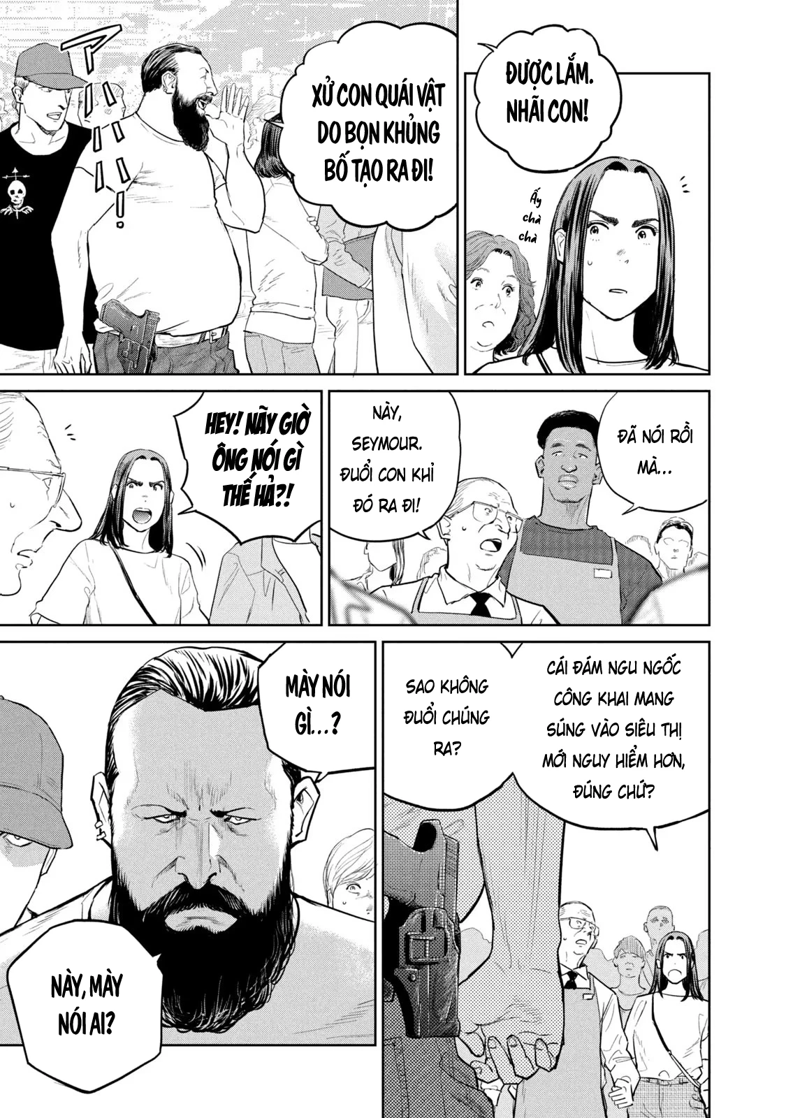 Darwin Jihen Chapter 21 - 12