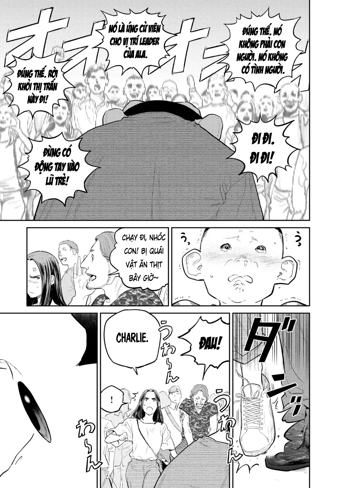 Darwin Jihen Chapter 21 - 14