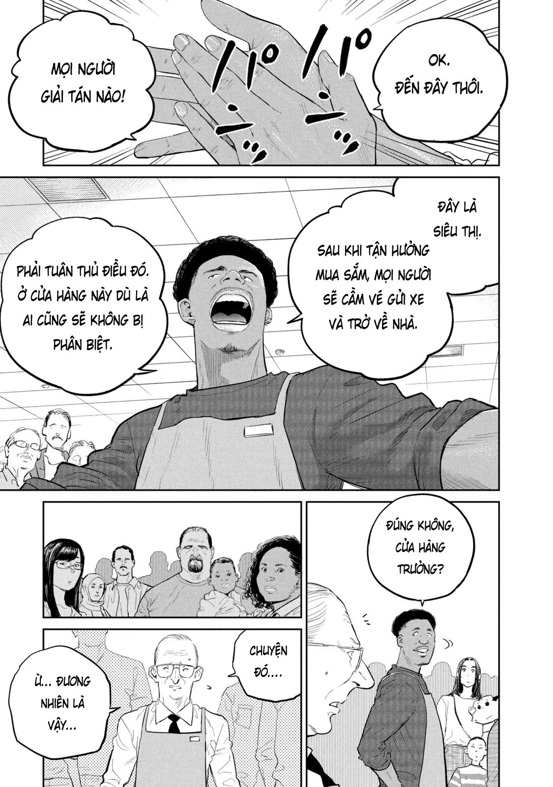 Darwin Jihen Chapter 21 - 18