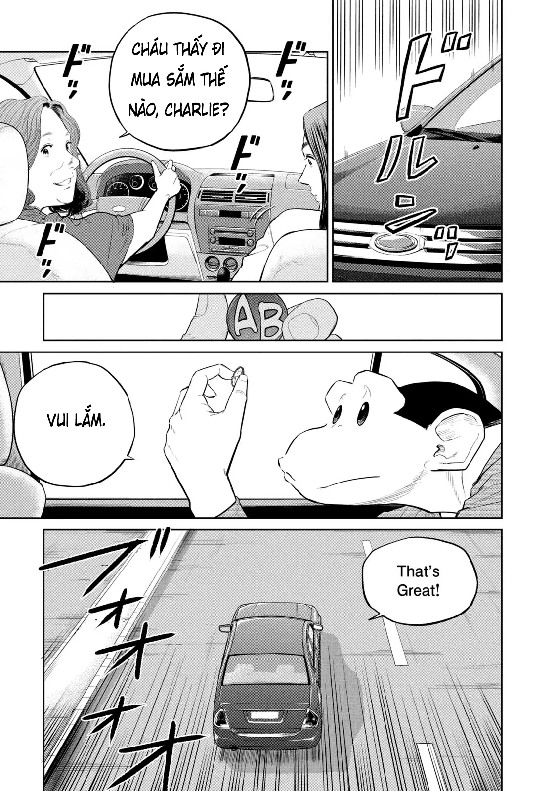 Darwin Jihen Chapter 21 - 20