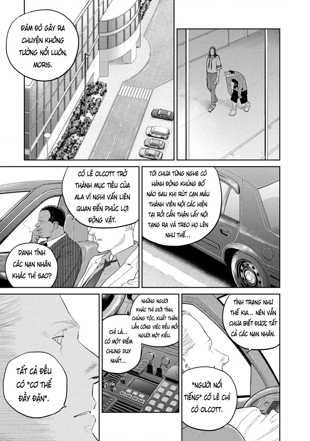 Darwin Jihen Chapter 22 - 8