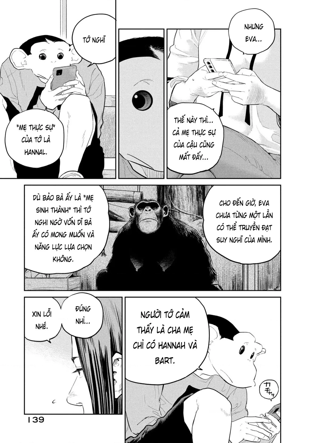 Darwin Jihen Chapter 22 - 12