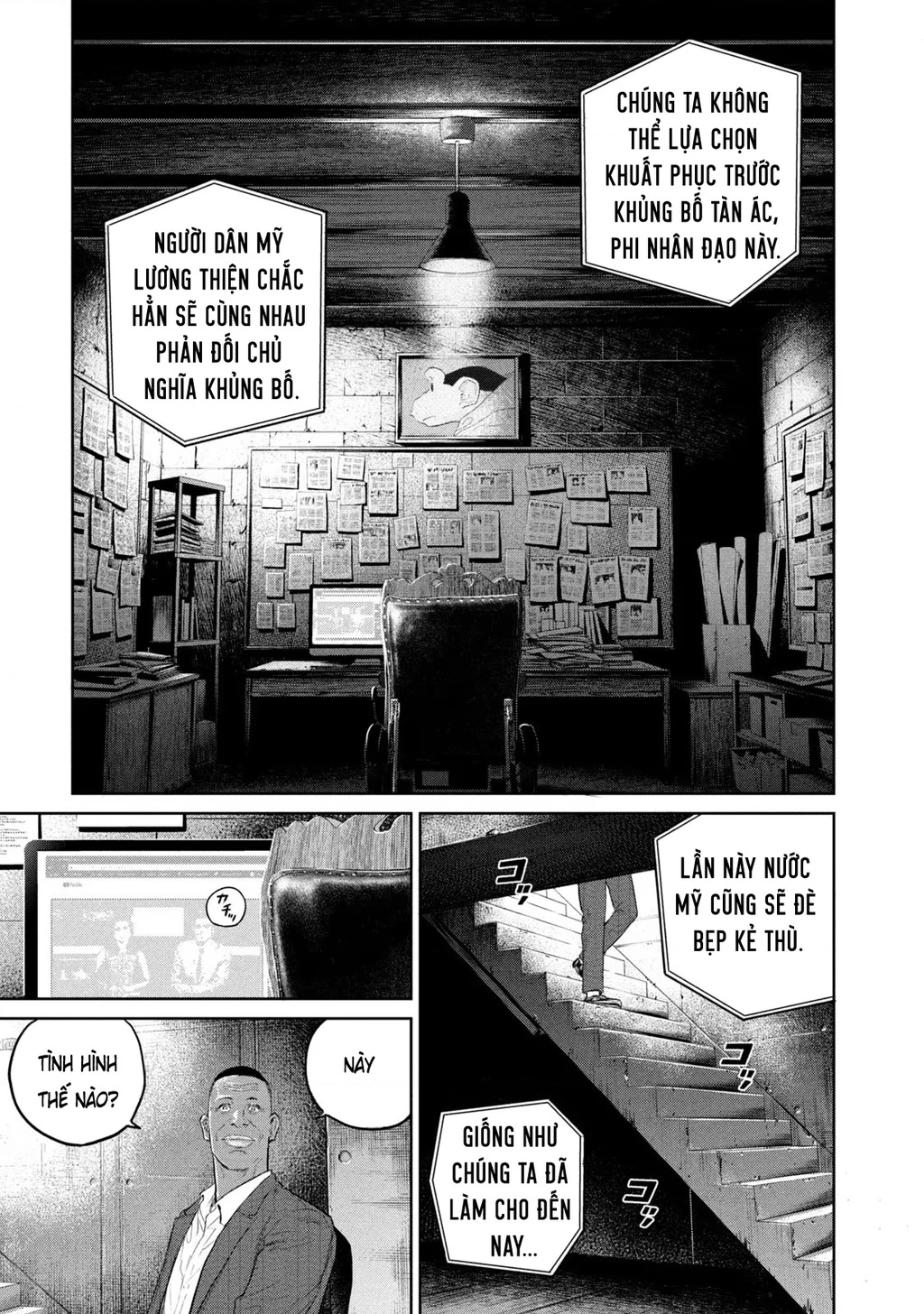 Darwin Jihen Chapter 22 - 22