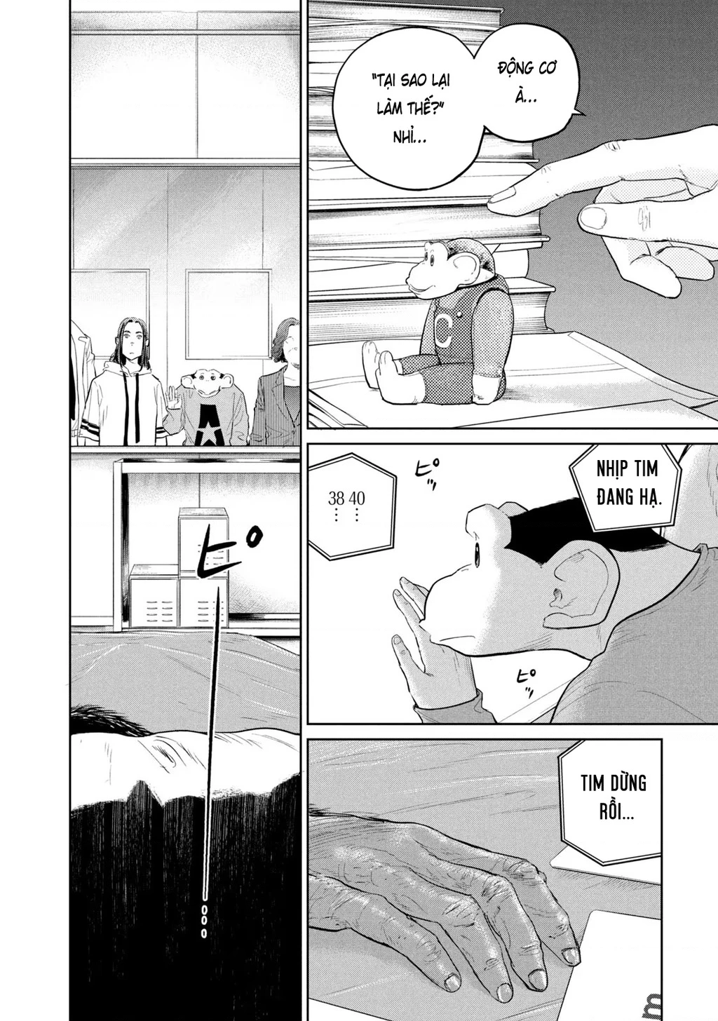 Darwin Jihen Chapter 22 - 27