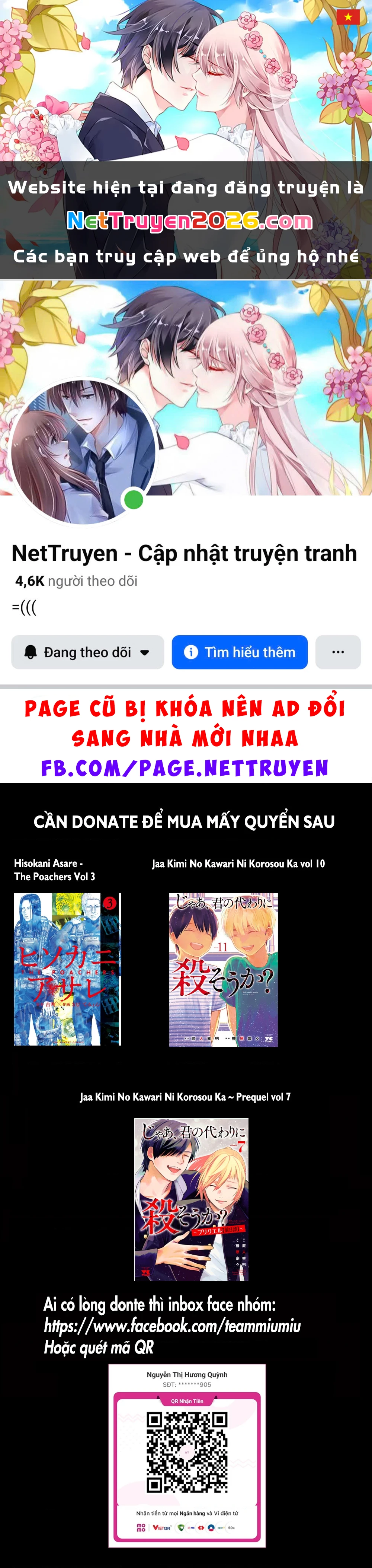 Darwin Jihen Chapter 23 - 1