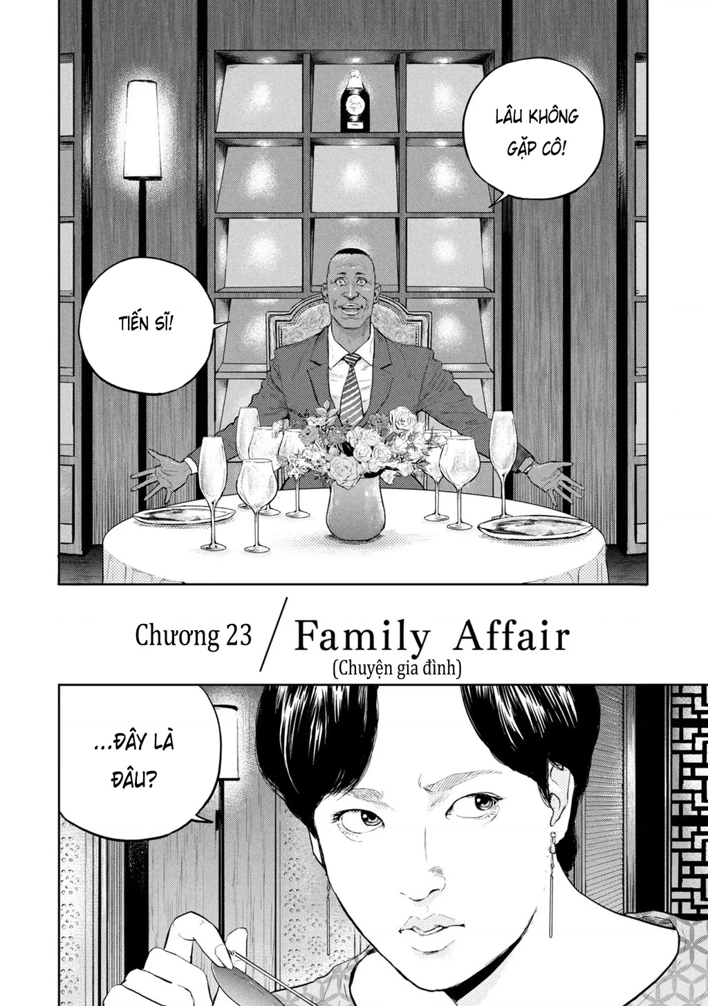 Darwin Jihen Chapter 23 - 5